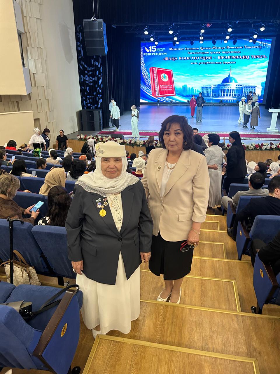 Абыройы асқақ аналар