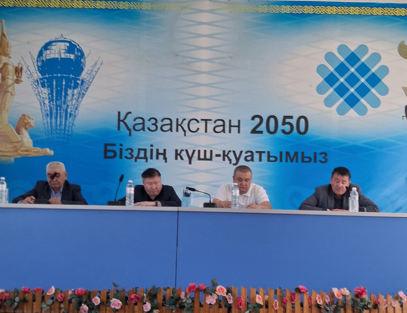 Шелекте зауыт  ашылады