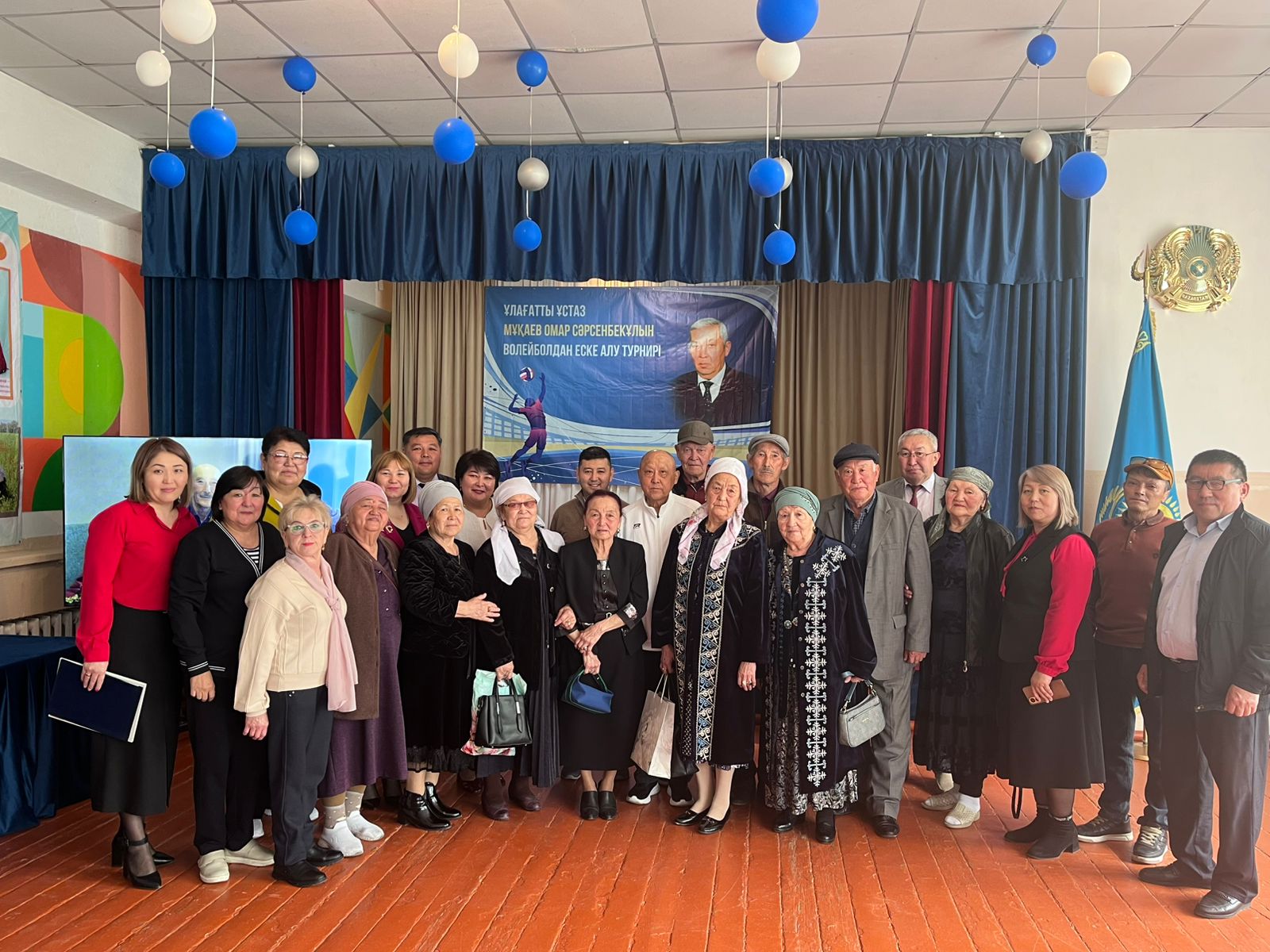 Ұлағатты ұстазды еске алу турнирі