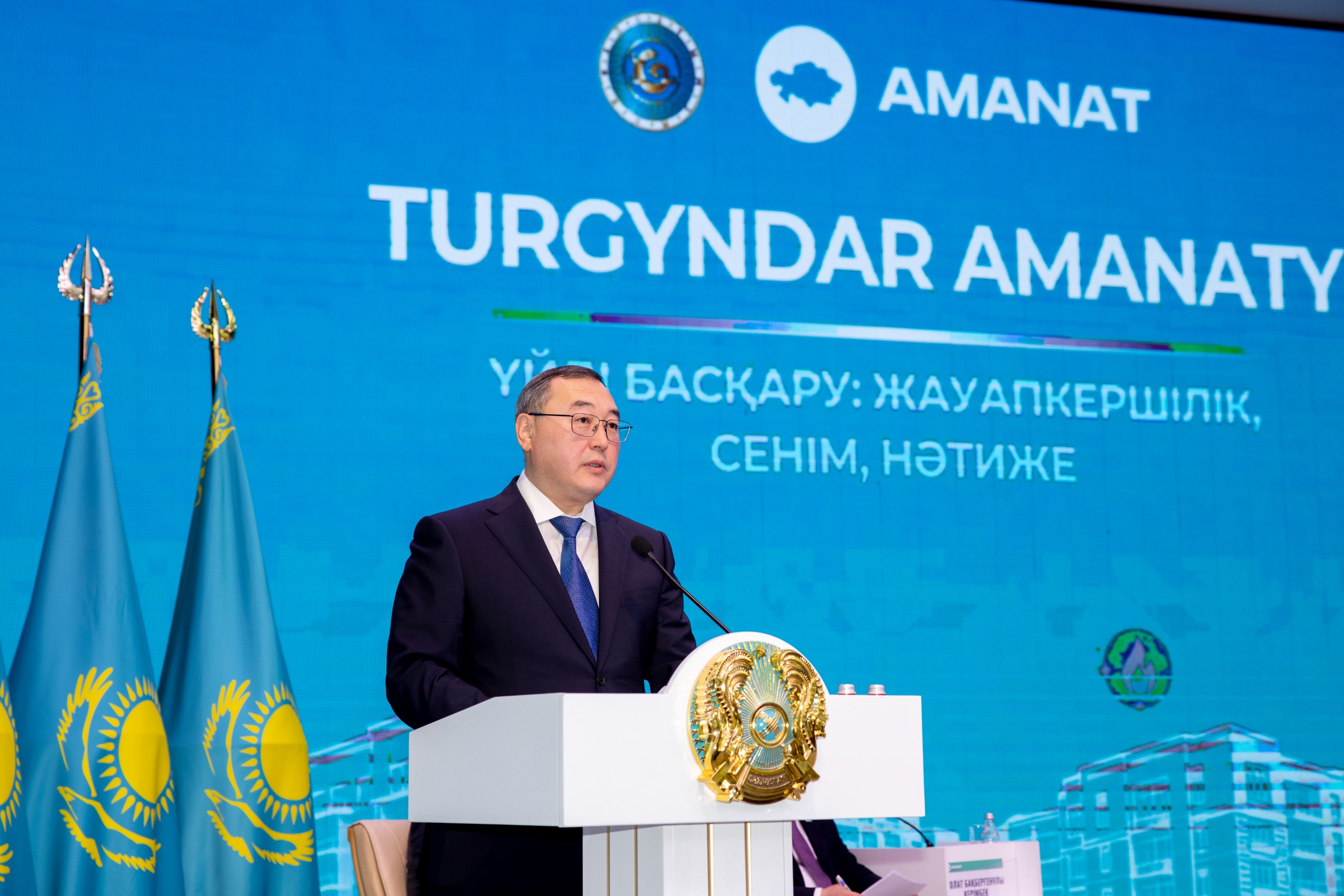 «TURGYNDAR AMANATY»: Тиімді жұмыс түйткілді мәселелердің түйінін тарқатады