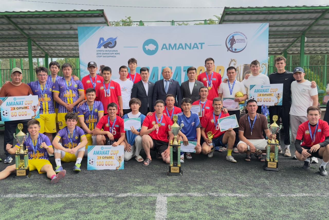 AMANAT CUP: Алматы облысында партия мүшелері шағын футболдан бақ сынады