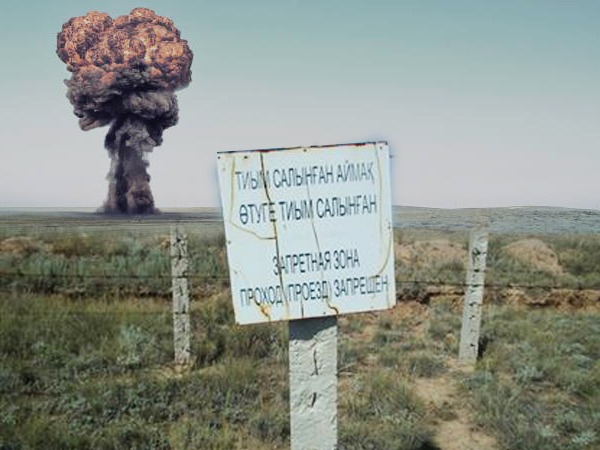 Полигон жапқан қозғалыс күші