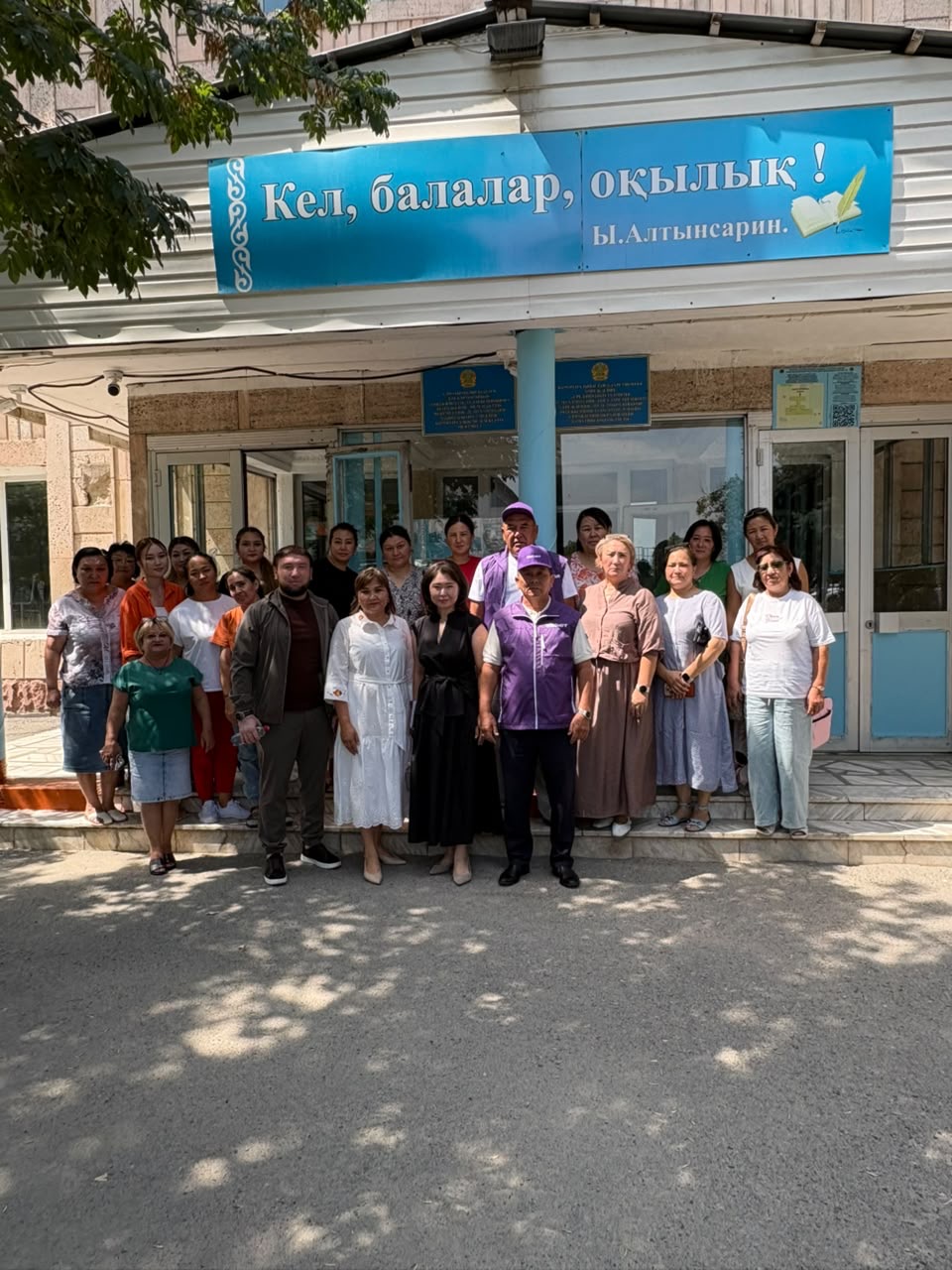 «Әділет» партиясы қауіпсіз әрі жарық қоғамдық орта қалыптастыруды ұсынады