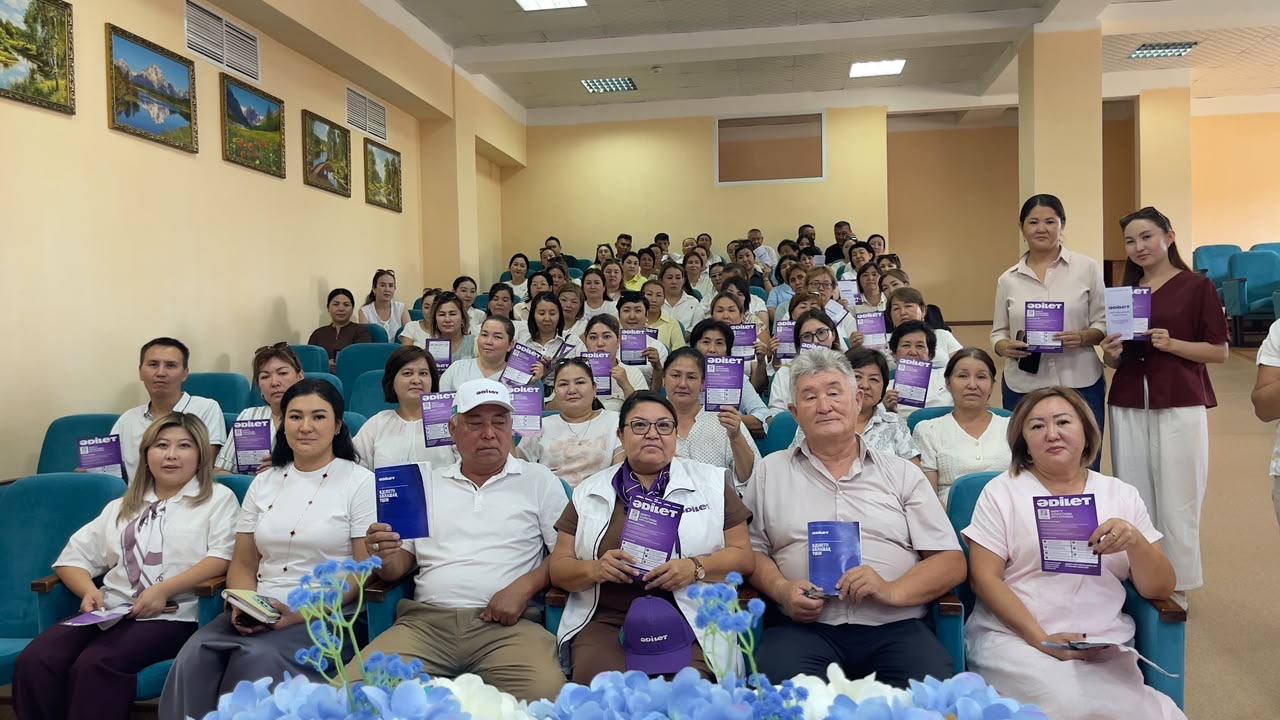 «Әділет» партиясы оқушыларды мектептен бастап мамандыққа даярлауды ұсынады