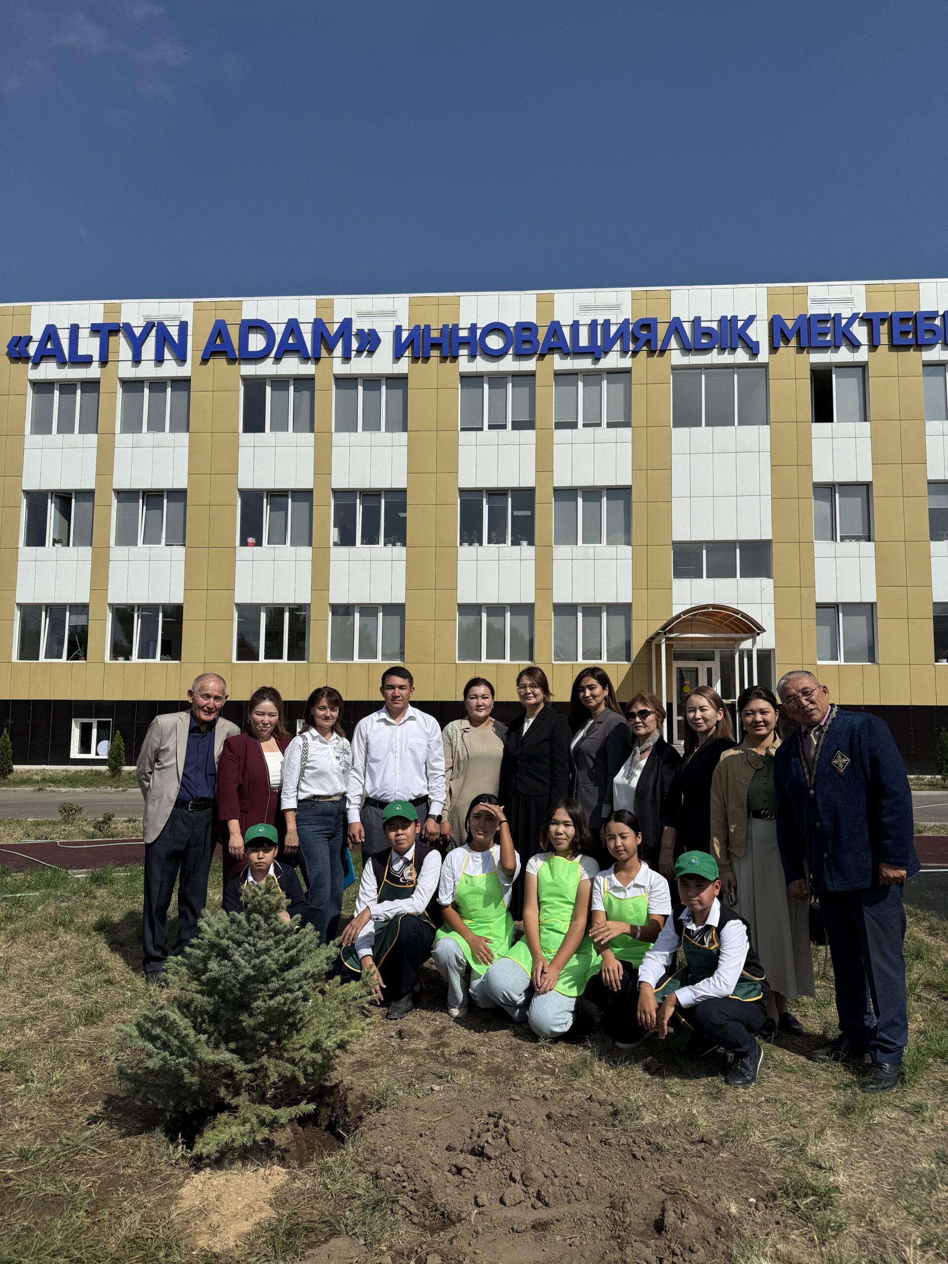 Табиғатпен үндескен тағылымды бастама