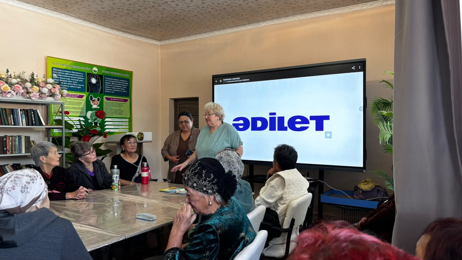 Қарттар күніне орай тағылымды кездесу өтті