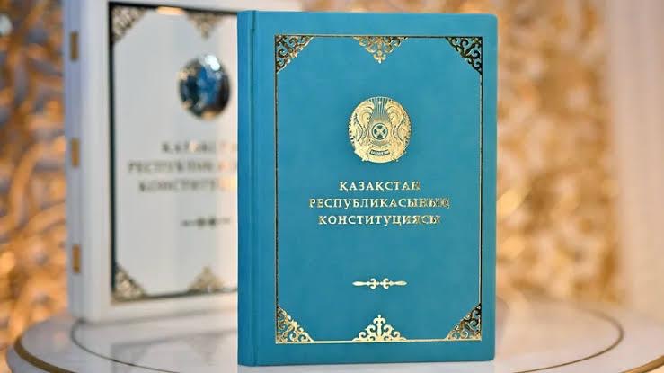ЖАҢА КОНСТИТУЦИЯ – ЖАҢА ДӘУІРДІҢ АЙҚЫН БАҒДАРЫ