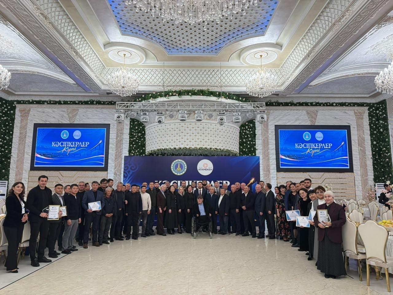 ЕҢБЕКШІҚАЗАҚ АУДАНЫНДА КӘСІПКЕРЛЕР КҮНІ АТАЛЫП ӨТТІ!